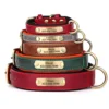 Personalized PU Leather Dog Collar Set