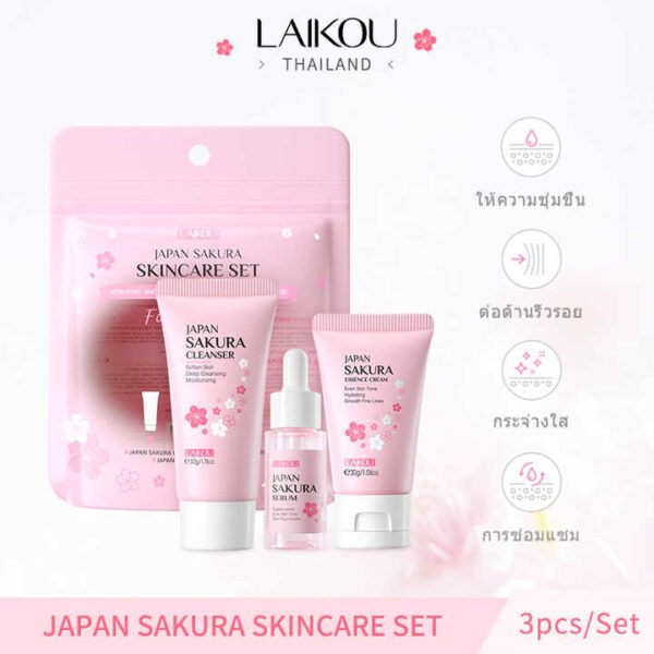Korean Anti-Aging Whitening Skincare Set