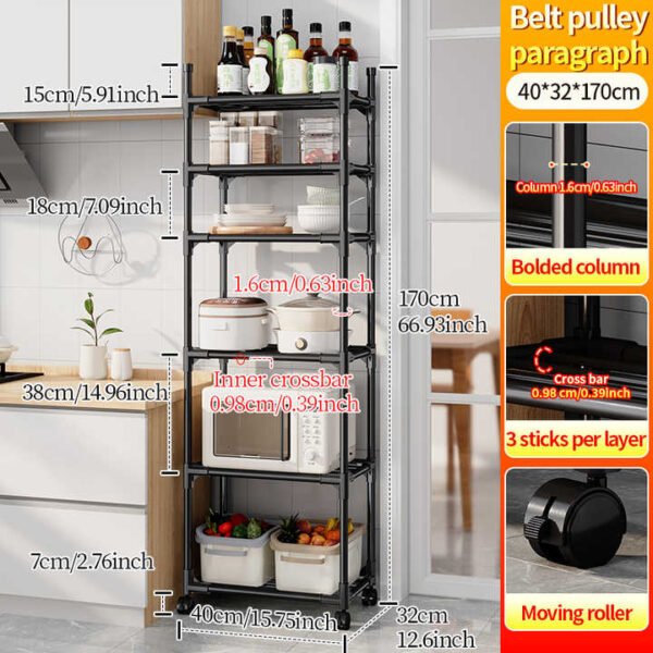 Multi-Level Kitchen Storage Cart